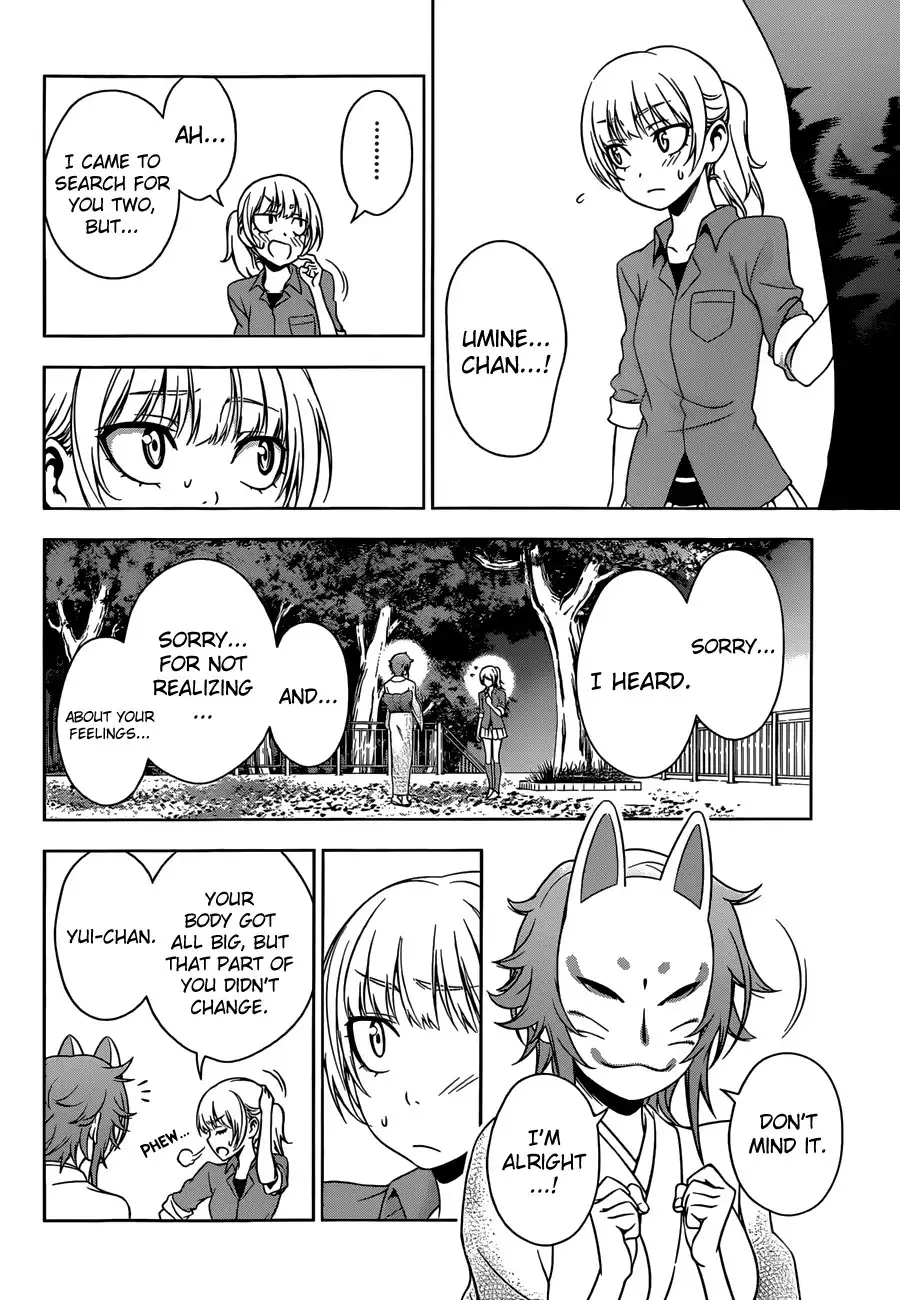 Koisome Momiji Chapter 25 13